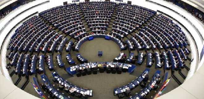 Европарламент предлагает лишить Россию ЧМ-2018 - Фото