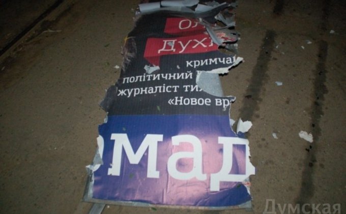 Ночью в Одессе прогремели два новых взрыва: фото последствий