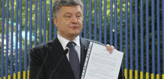 Порошенко подписал указ о частичной демобилизации  - Фото