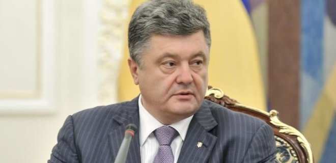 Порошенко: Украина по-особому воспринимает беду Грузии - Фото