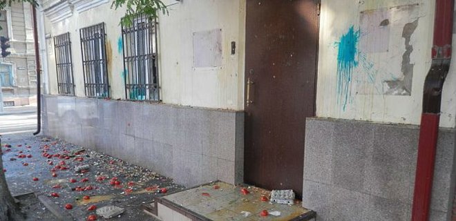 За нападением на консульство Украины в Ростове стоит ГРУ - ИС - Фото