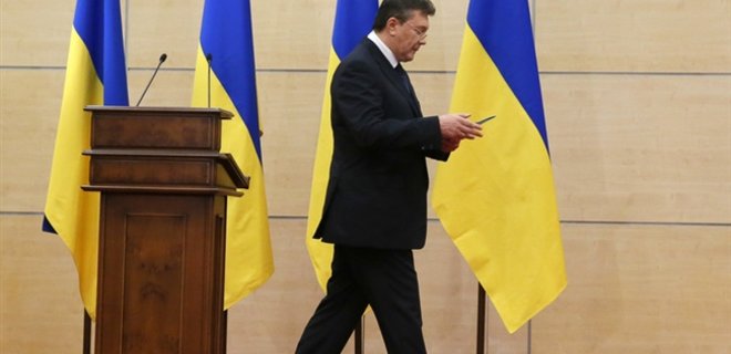 Опубликован закон о лишении Януковича звания президента Украины - Фото