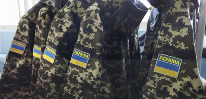 Полк Азов станет бригадой специального назначения - Билецкий - Фото