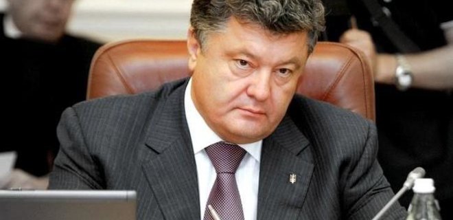Порошенко направил в Раду представление об отставке Наливайченко - Фото