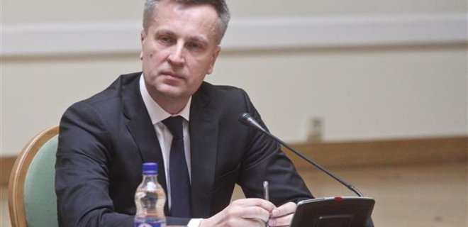 Рада поддержала отставку Наливайченко с поста главы СБУ - Фото