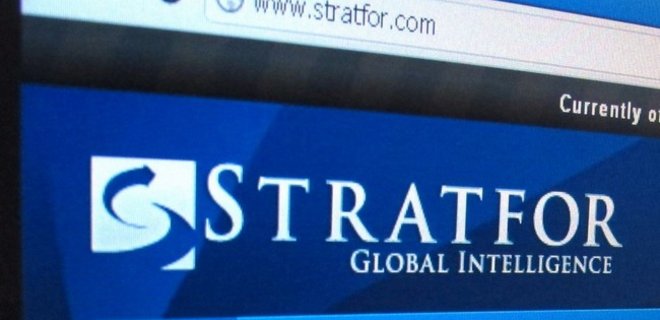 Stratfor: теневое ЦРУ дает мировой прогноз на следующие 10 лет - Фото