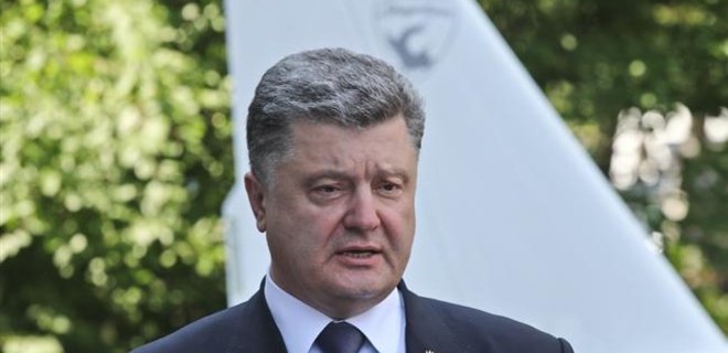 Порошенко уволил послов Украины в Литве и Грузии - Фото
