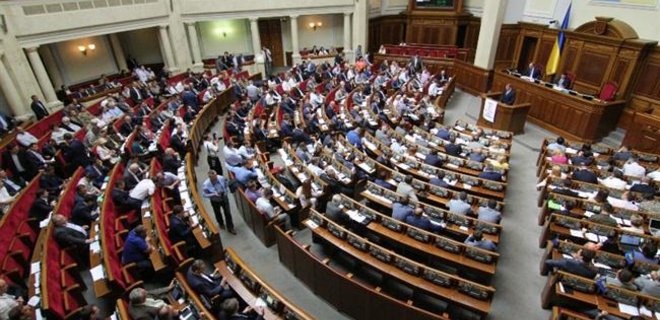 Рада приняла за основу проект нового закона о местных выборах - Фото