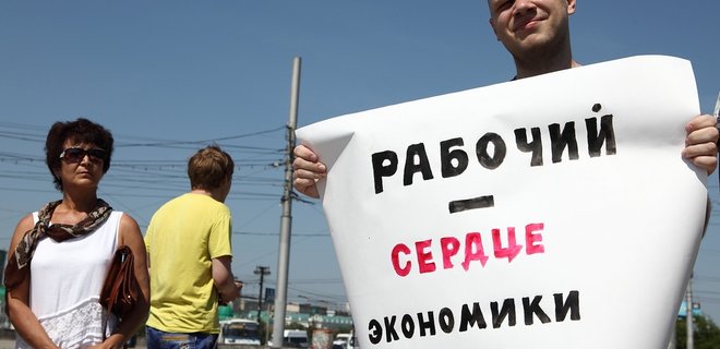 В РФ бастуют на танковом заводе - сократили почти 500 человек - Фото