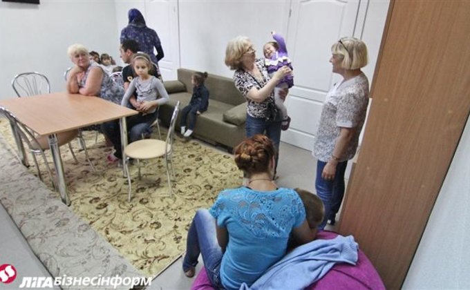 В Киеве открыт центр помощи вынужденным переселенцам
