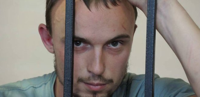 Убийство Бузины: за обвиняемого Полищука внесен залог в 5 млн грн - Фото