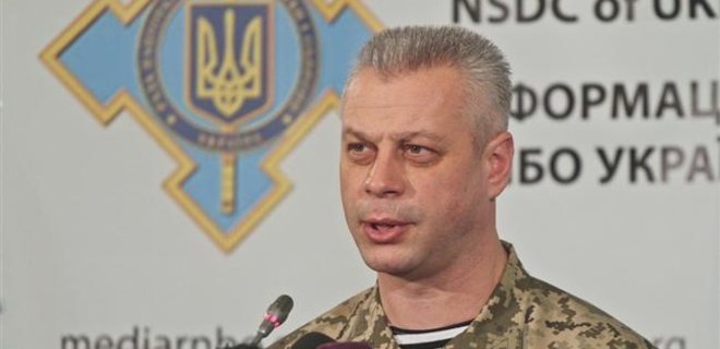 В зоне АТО погиб украинский военный, 12 ранены - штаб - Фото