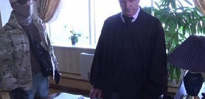 ГПУ провела обыск в одном из домов скандального судьи Чернушенко - Фото