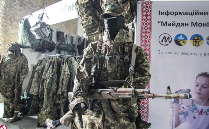 В Киеве стартовала волонтерская выставка Народная оборона: фото