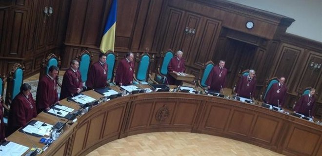 Конституционная комиссия направит Порошенко свои предложения - Фото