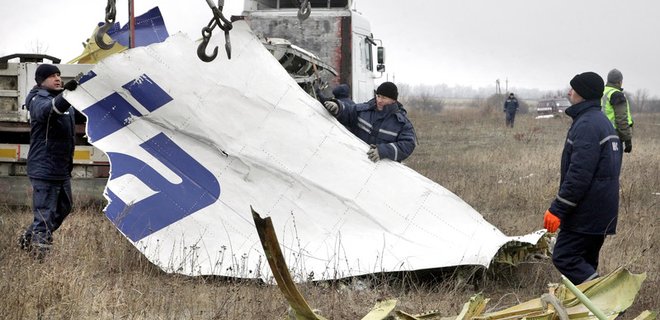 Москва - против создания международного трибунала по делу MH17 - Фото