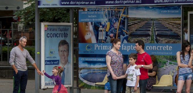 В Молдове сегодня проходит второй тур местных выборов - Фото
