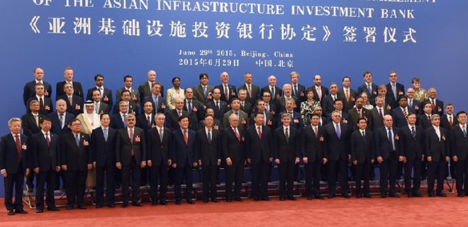 57 государств создали Азиатский банк инфраструктурных инвестиций - Фото
