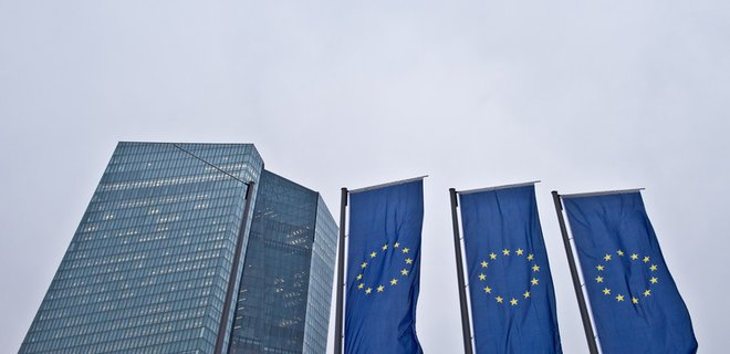 Европейский Центробанк отказал Греции в кредите на 6 млрд евро - Фото
