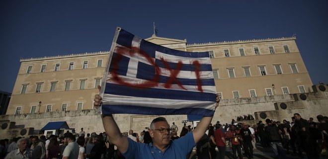 Власти Греции заявили, что не смогут выплатить долг МВФ 30 июня - Фото
