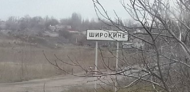 ОБСЕ: Широкино покинули все мирные жители - Фото