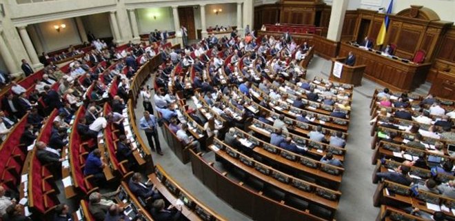 В Раде провалили проект изменений в закон о выборах - Фото