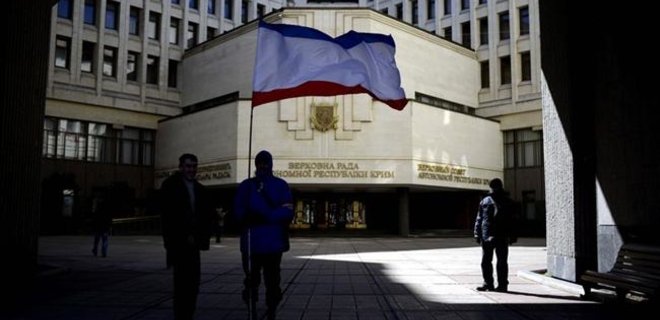 В Конституционном суде России обжаловали оккупацию Крыма - Фото