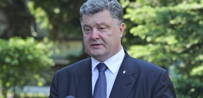 Порошенко объяснил увольнение Наливайченко с должности главы СБУ - Фото