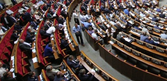 Рада приняла закон об органах внутренних дел - Фото