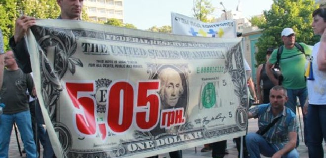 Триумф популизма: Греция в Украине или доллар по 5,05 - Фото