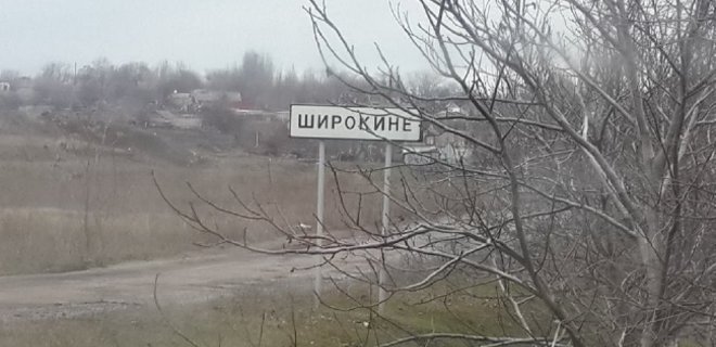 В штабе АТО сообщают, что боевики окопались в 2 км от Широкино - Фото