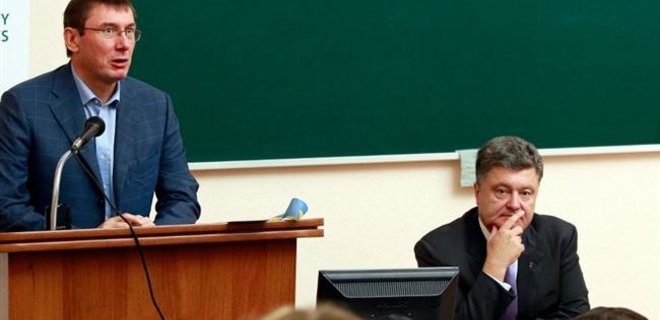 Порошенко попросил Луценко продолжить возглавлять фракцию БПП - Фото