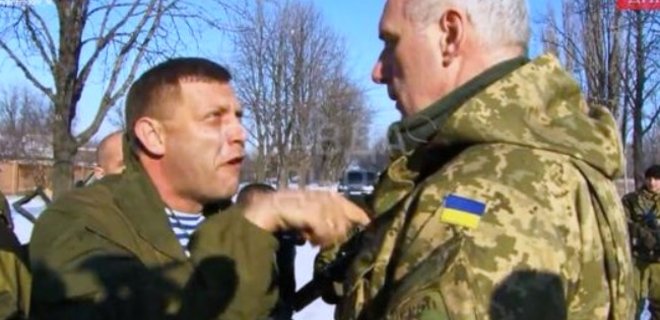 Офицер ВСУ рассказал, как Захарченко взбесился перед телекамерами - Фото