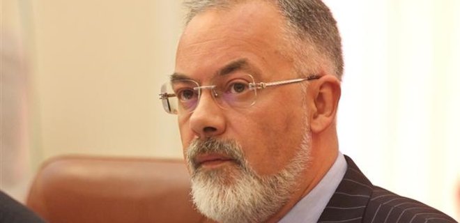 СБУ объявила в розыск экс-министра образования Табачника - Фото