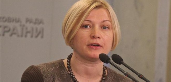 Геращенко: За последние два месяца освобождены 15 заложников - Фото