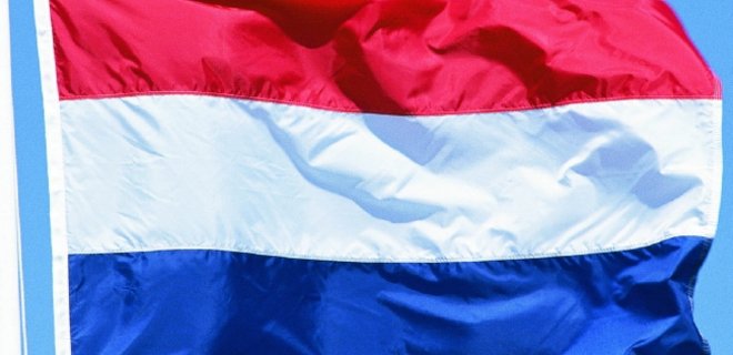 Нидерланды завершили ратификацию ассоциации Украины с ЕС - Фото