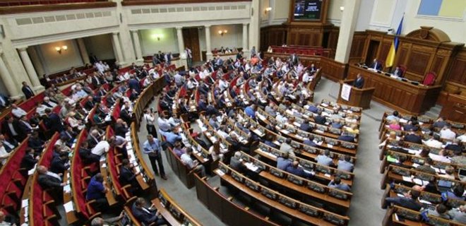 Коалиция назначила внеочередное заседание Рады на 9 июля - Фото