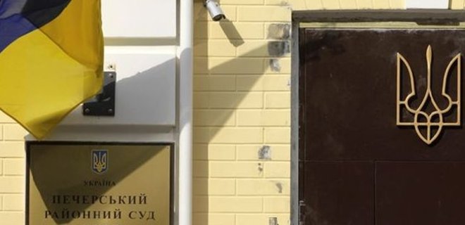 Печерский райсуд арестовал замначальника ГСУ ГПУ Шапакина - Фото