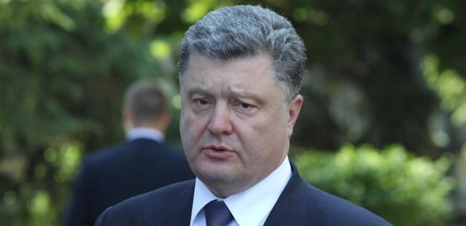 Порошенко сообщил, что в Донбассе контрабанду будут пресекать ВДВ - Фото