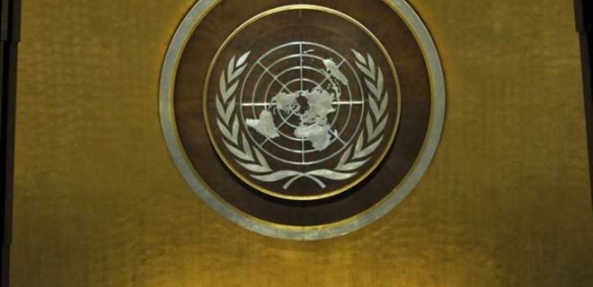 ООН поможет оптимизировать пропускной режим в зону АТО - ДонОГА - Фото
