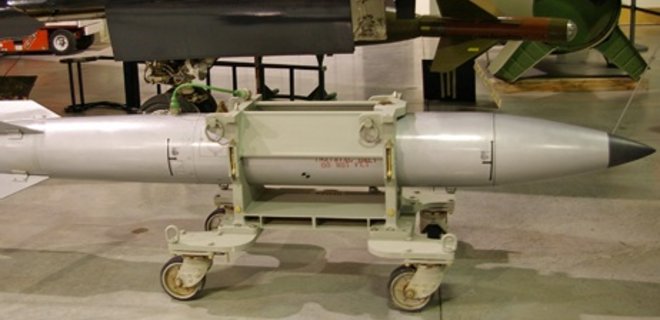 США провели первые испытания новой ядерной бомбы - Фото