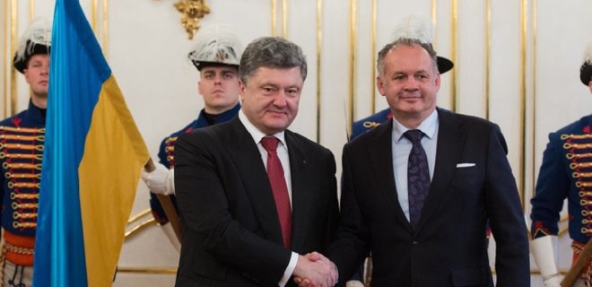 ЕС должен поддержать реформы в Украине - президент Словакии - Фото