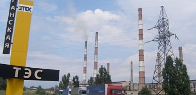 Боевики обстреляли Луганскую ТЭС в Счастье: отключен энергоблок - Фото