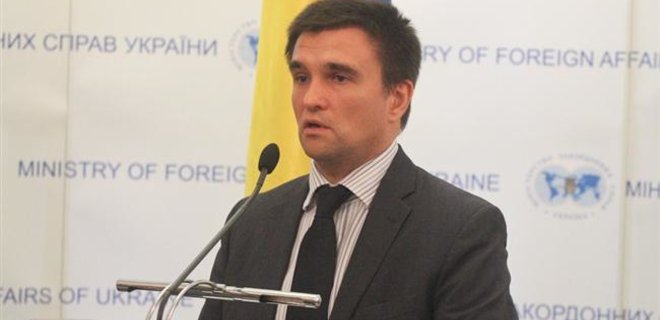 Климкин инициировал переговоры по незаконному заходу судов в Крым - Фото