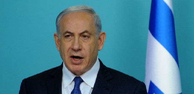 Израиль осудил решение 