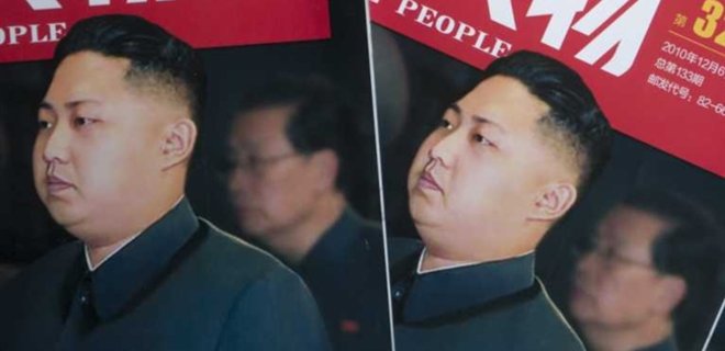 Ким Чен Ын призвал к воссоединению двух Корей - Фото