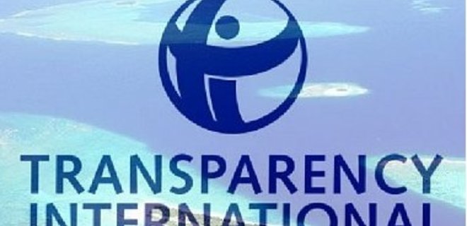 Transparency International: Кабмин имитирует борьбу с коррупцией - Фото