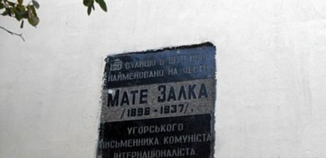 Ленинградскую площадь предлагают переименовать в Дарницкую - Фото