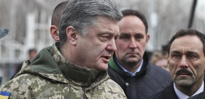 Президент назначил временного руководителя Луганской области - Фото