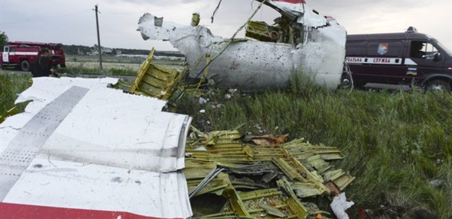 Теракт против MH17: СБУ известно все о стрелявшем Буке - Фото